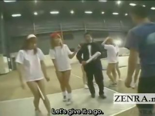 Subtitled לְלֹא תַחתִית יפני gyaru קבוצה baton relay